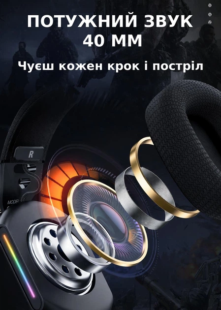 Беспроводные игровые наушники Onikuma GT808 геймерская Bluetooth гарнитура с микрофоном и RGB (Black) (19118)