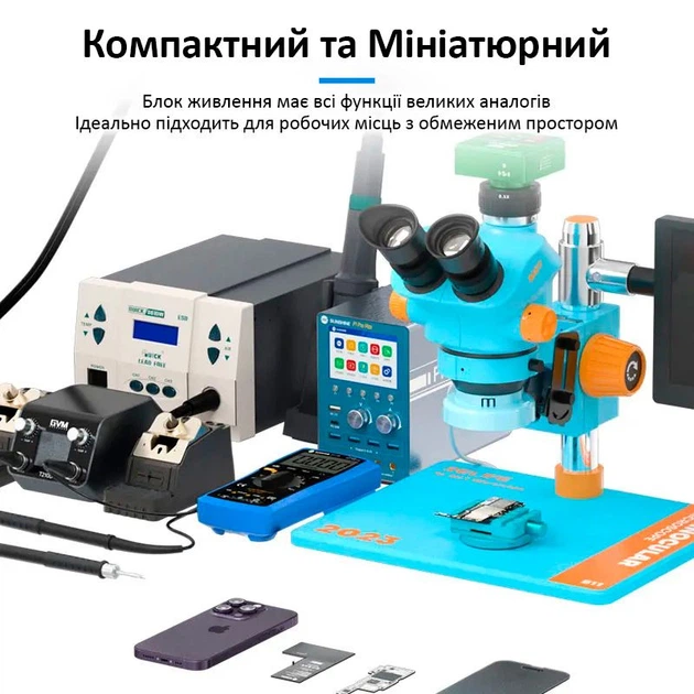 Лабораторный блок питания Sunshine P1 Pro Max QC3.0, 30В, 20А, 250W с точечной сваркой (20012)