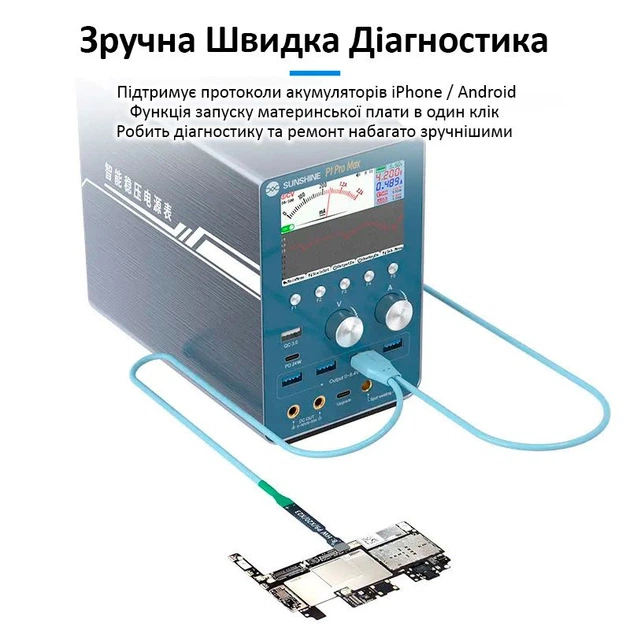Лабораторный блок питания Sunshine P1 Pro Max QC3.0, 30В, 20А, 250W с точечной сваркой (20012)