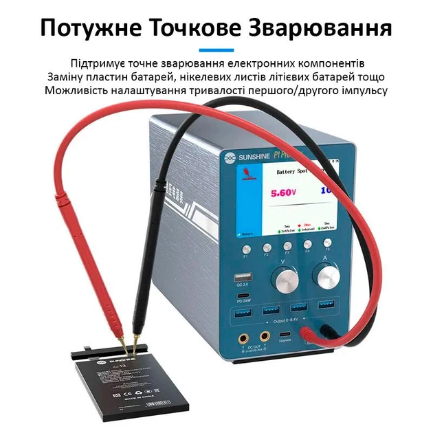 Лабораторный блок питания Sunshine P1 Pro Max QC3.0, 30В, 20А, 250W с точечной сваркой (20012)