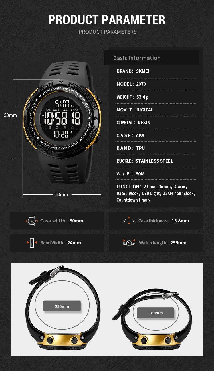 Мужские наручные часы Skmei 2070 Original тактические спортивные армейские (Army Green Camo, 2070CMGN) (19151)