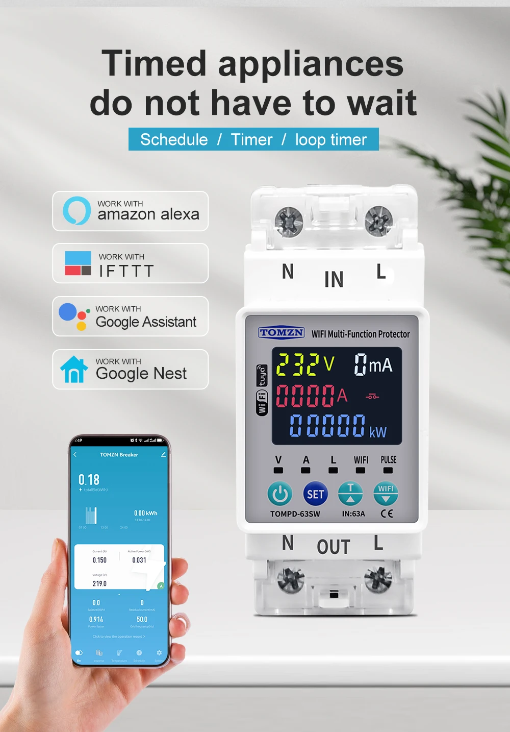 Умный автоматический выключатель Tuya Wi-Fi TOMZN TOMPD-63SW 110/220V 63A Цифровое реле со счетчиком цветной дисплей (19643)