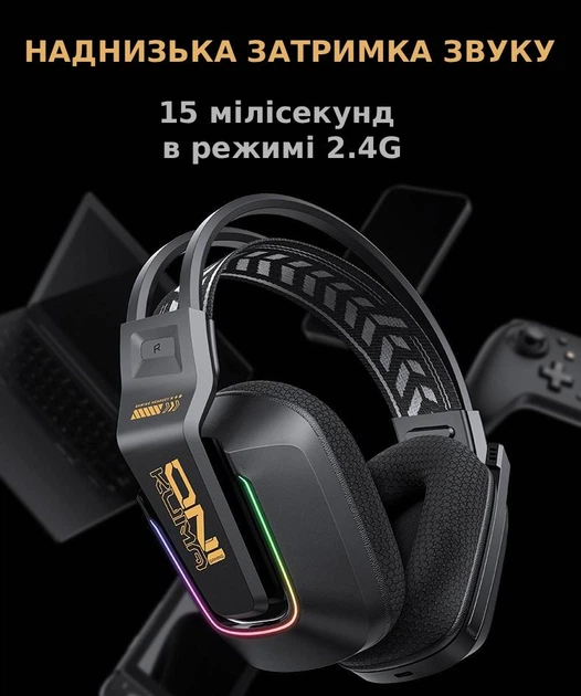 Беспроводные игровые наушники Onikuma GT828 геймерская Bluetooth гарнитура с микрофоном и RGB (Black) (19119)