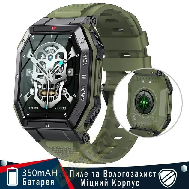 Сенсорные умные смарт-часы Sport K55 (Green) (16071)