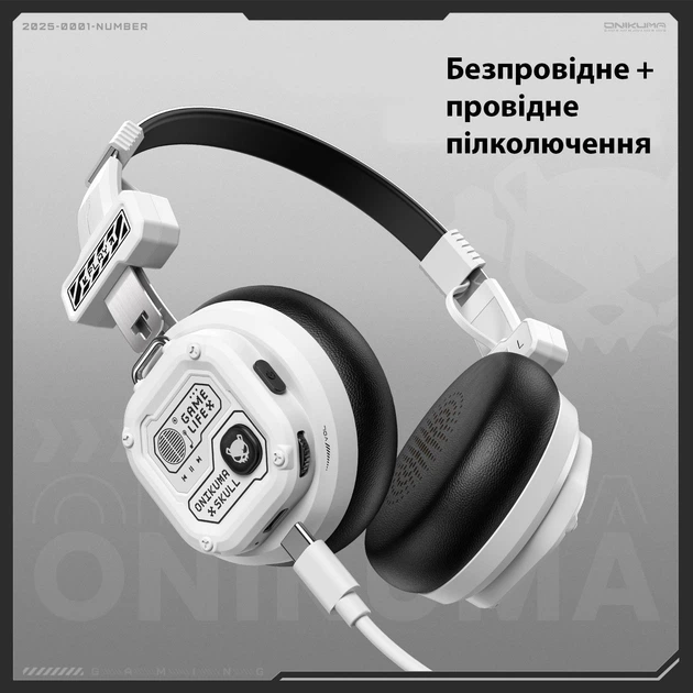 Беспроводные игровые наушники Onikuma GT803 Bluetooth гарнитура с микрофоном и шумоподавлением (White) (19121)