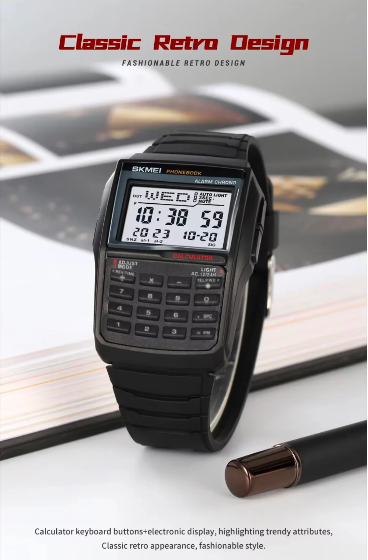 Часы наручные Skmei 2255 (Black, 2255BK) (18448)