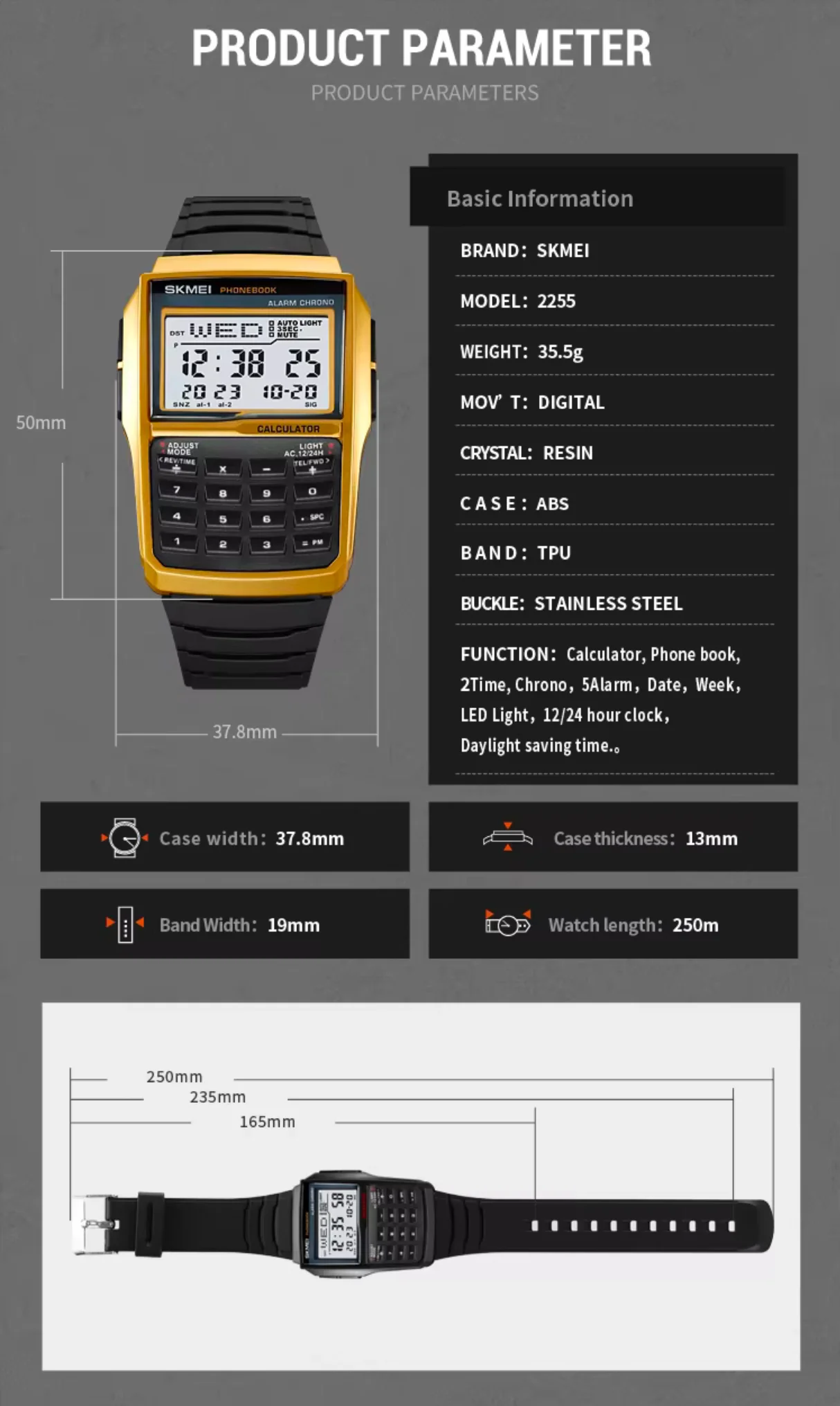 Часы наручные Skmei 2255 (Black, 2255BK) (18448)