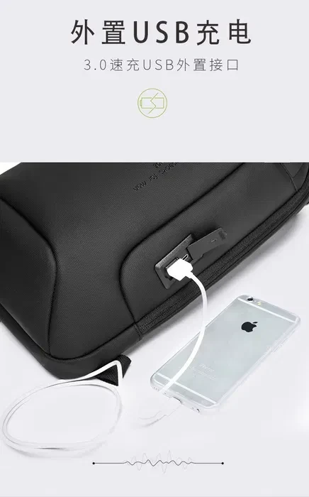 Однолямочный рюкзак через плечо Bange  BG-7221 7л Сумка-слинг с USB-разъемом (Black) (19374)