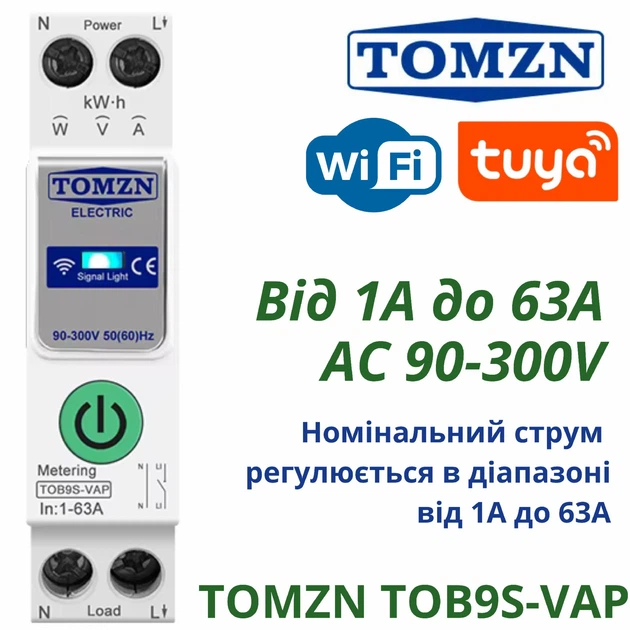 Умный автоматический выключатель Tuya Wi-Fi с защитой TOMZN TOB9S-VAP 1P+N 110/220V 1–63A Цифровое реле со счетчиком