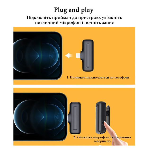 Петличный микрофон беспроводной J11 Lightning приемник + микрофон + зарядный кейс (Black) (17616)