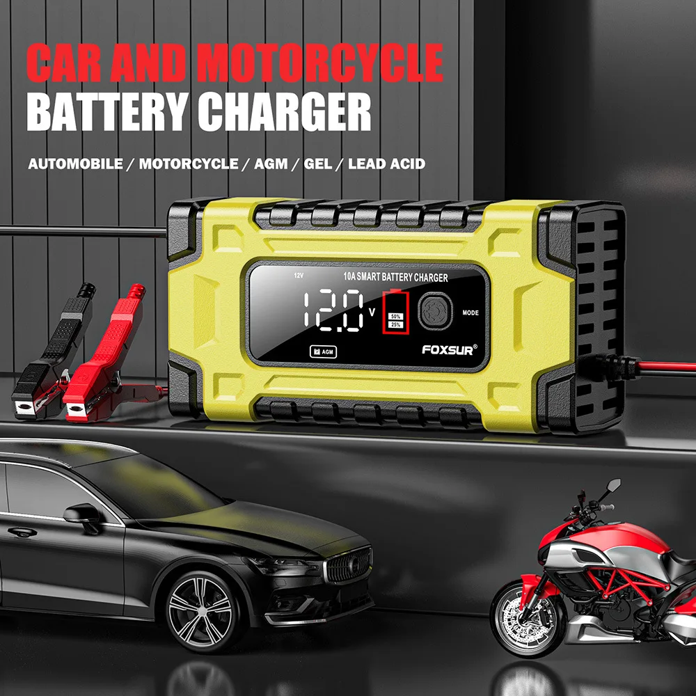 Зарядное устройство автомобильное 12V/24V Foxsur FBC122410E Автоматическое импульсное с функцией восстановления (Yellow) (19432)