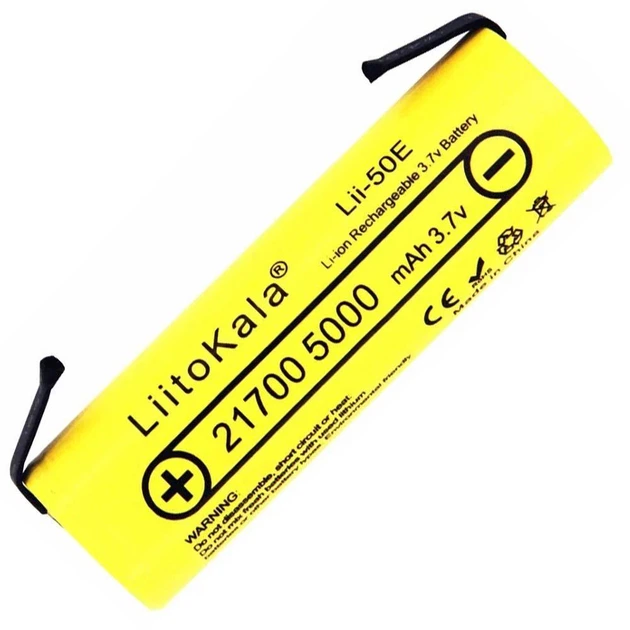 Аккумулятор 21700 LiitoKala 50E-N 5000 mAh Li-Ion под пайку с никелевой лентой U-tags 25А, 3.7V (19314)