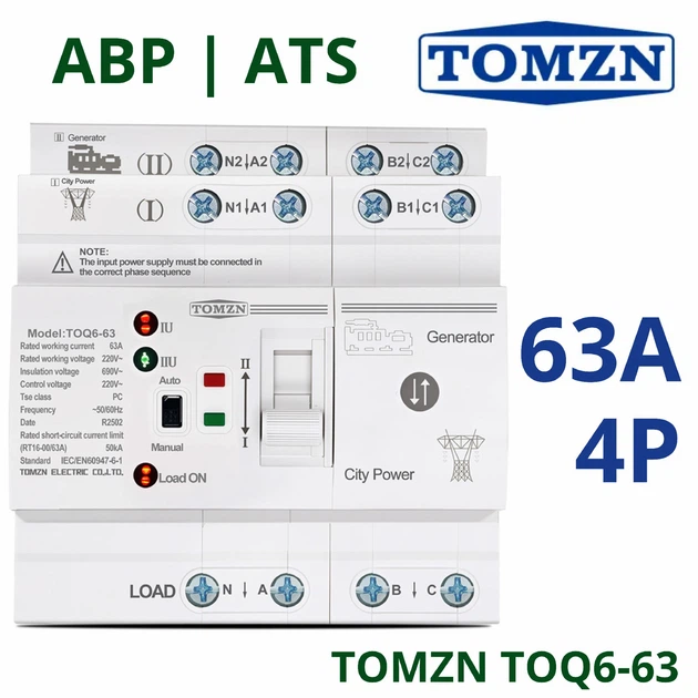 Автоматический ввод резерва АВР TOMZN TOQ6 L+N 4P 230V 63A переключатель питания трехфазный 4х полюсний