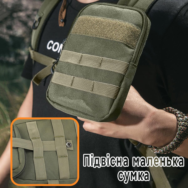 Рюкзак тактический/кемпинговый Tigernu T-B9007B 28л 17'' (Army Green) (17039)
