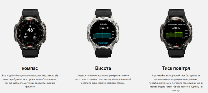 Смарт-часы Kospet Tank T3 Ultra 2 Original (Silver) (18654)