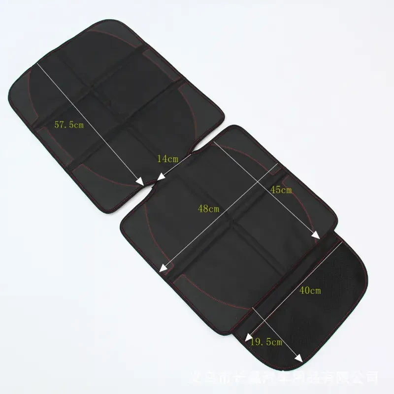 Защитный коврик под детское автокресло в автомобиль LVR 024 накидка на сиденье (Black) (18991)