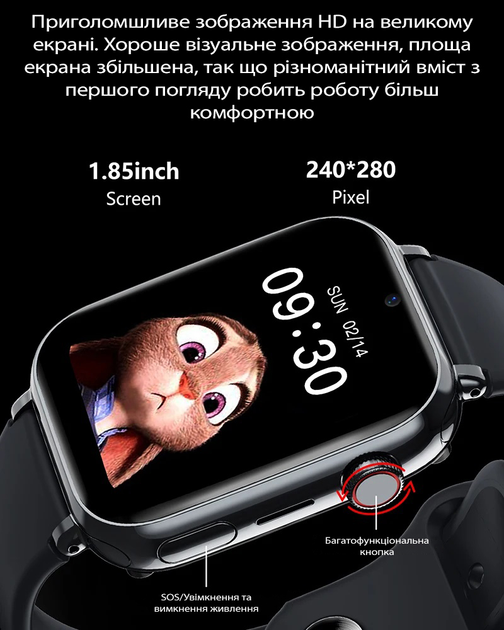 Детские смарт часы-телефон LEMFO LT38 4G GPS SIM-карта Original геозона видеозвонок (Black) (17823)