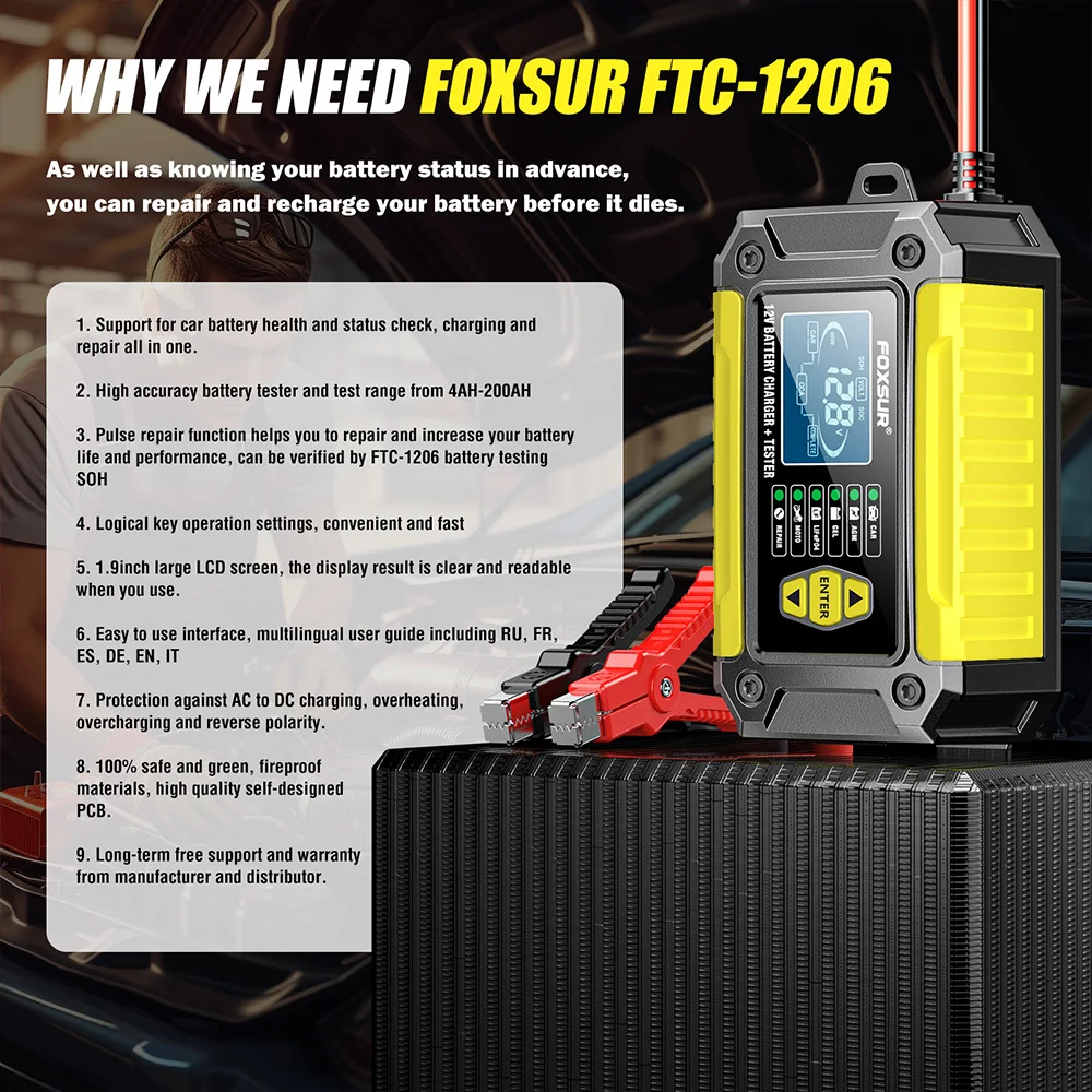 Импульсное зарядное устройство 12V/6A автомобильное АКБ Foxsur FTC-1206 Тестер автомобильных аккумуляторов (Yellow) (19441)