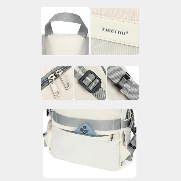Рюкзак женский Tigernu T-B9511 14.7л 15'' (White) (17040)