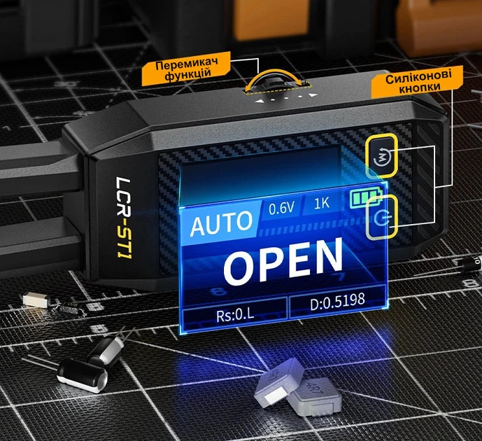 Умный цифровой пинцет-тестер Fnirsi LCR-ST1 измеритель сопротивления емкости и индуктивности (19168)