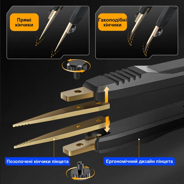 Умный цифровой пинцет-тестер Fnirsi LCR-ST1 измеритель сопротивления емкости и индуктивности (19168)